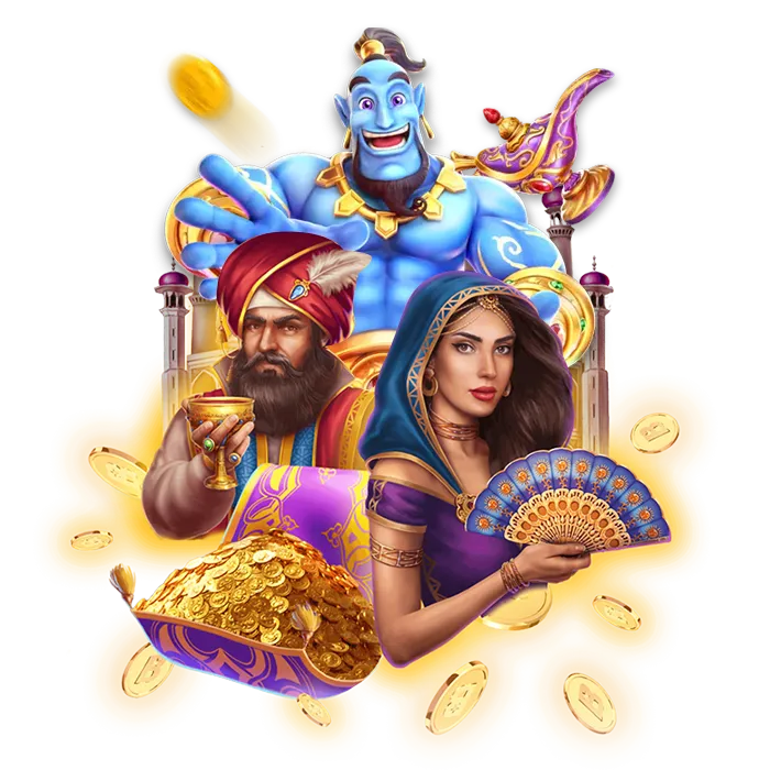 dave89 ทางเข้า